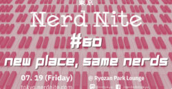 Nerd Nite東京#60